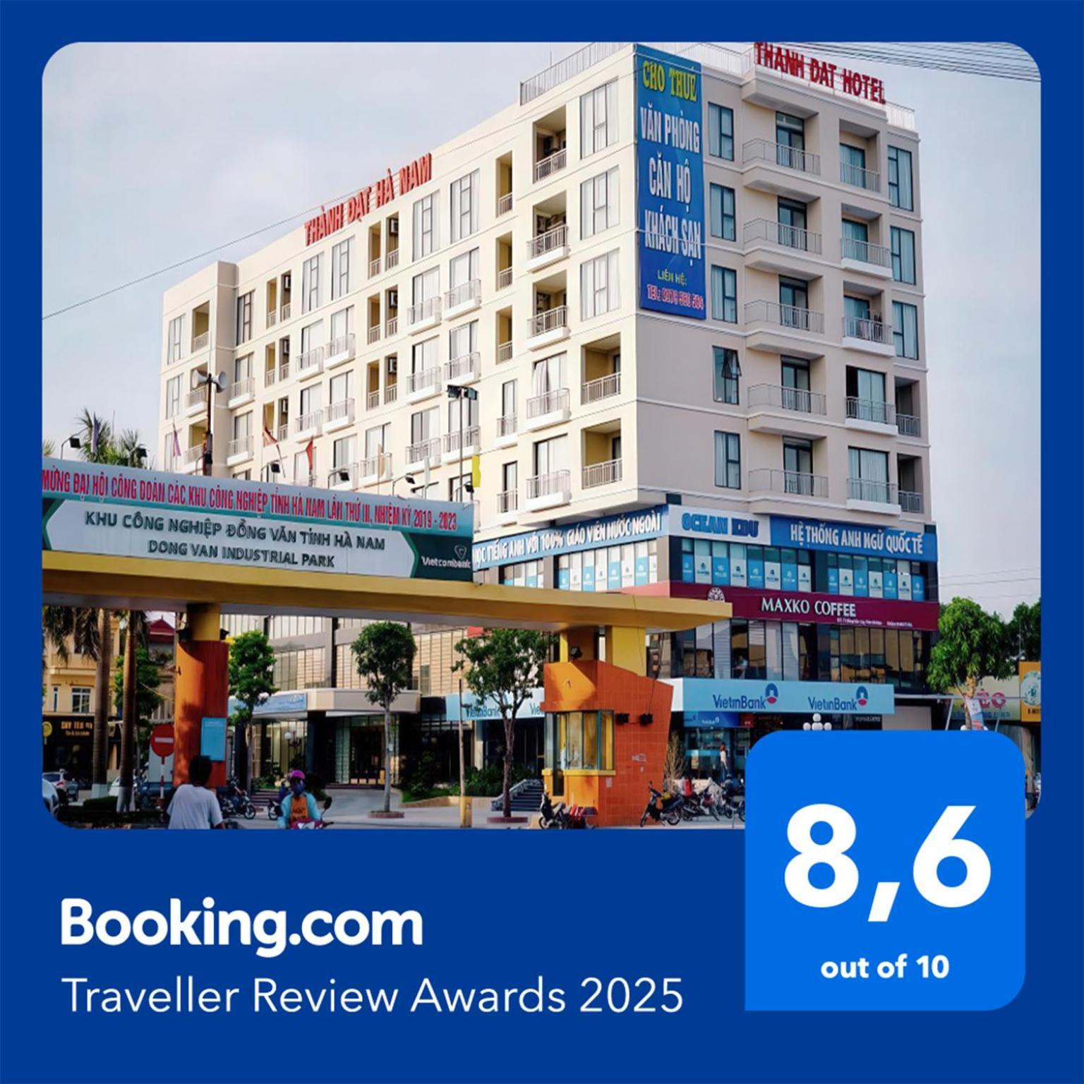 Thanh Dat Hotel I Ninh Lao エクステリア 写真